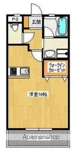 サクシードU.【2階】の間取り