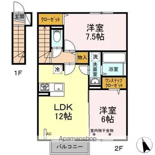 ピーチハイツ A【2階】の間取り
