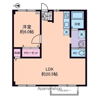 アークス柏の葉【2階】の間取り