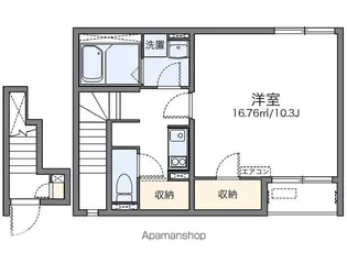 レオネクストヤマキⅡ【2階】の間取り