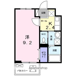 エストポワール【4階】の間取り