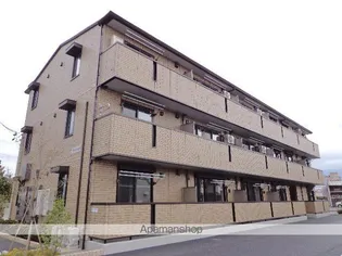 ソレイユ渚の画像