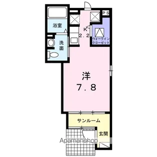 ホワイトヒューレ Ⅱ【104号室】の間取り