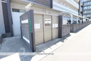 スペランツァ【1階】のその他画像