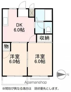エルディム牟礼【105号室】の間取り