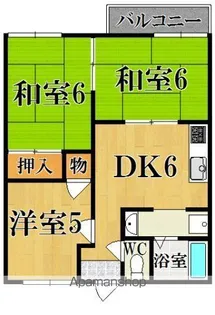 クリスタルパレス西の京【1階】の間取り