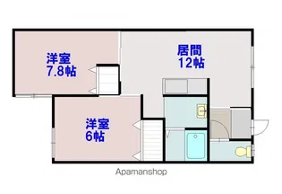 ハーティ23A【202号室】の間取り