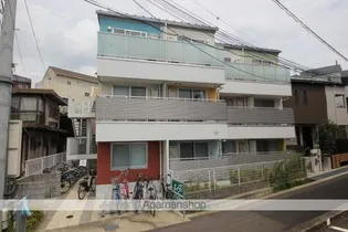 GROOVE待兼山の画像