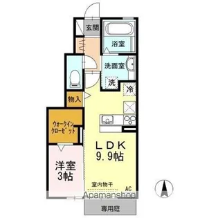 清風館【1階】の間取り