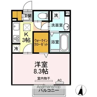 マーガレット【1階】の間取り