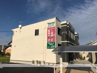 岐阜県岐阜市大菅南【アパート】の外観