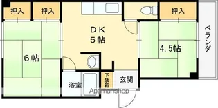 メゾン長田【2階】の間取り