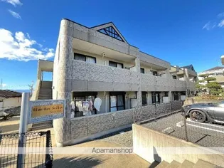 BLUEーRAY SEILAN【2階】の外観