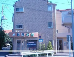 カーサ久良岐アネックスの画像