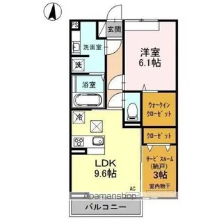 ピアット【1階】の間取り
