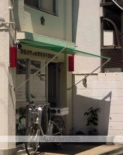 コンフォリア駒場【2階】の周辺