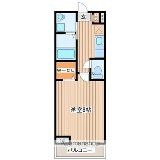 ウルス花京院A【2階】の間取り