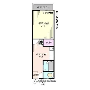 バーレルハイツ【2階】の間取り