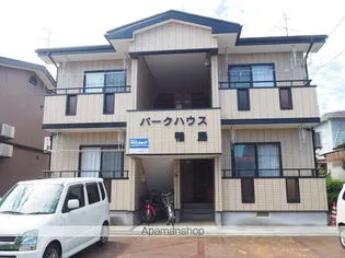 パークハウス鴨島の画像