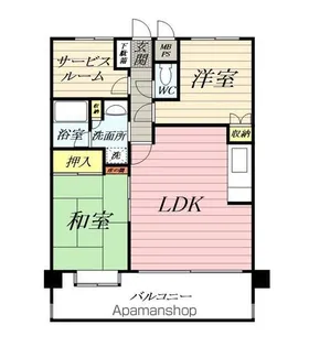 ライオンズマンション茅ヶ崎第2【2階】の間取り