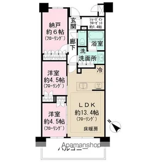 神奈川県横浜市青葉区美しが丘5丁目【マンション】の間取り