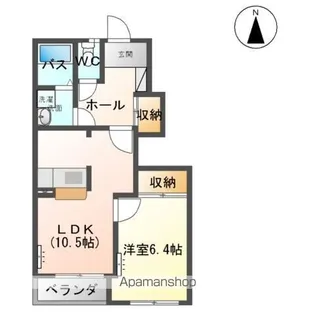 サンライズ・ガーデン【1階】の間取り
