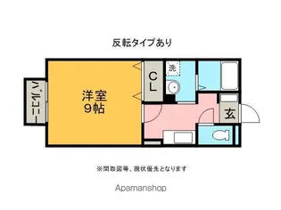 グランシャリオ【203号室】の間取り
