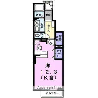 サンメゾンⅠ【1階】の間取り