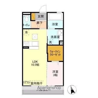 エーデルハイム【1階】の間取り