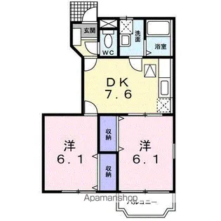 シティハイムやまと【1階】の間取り