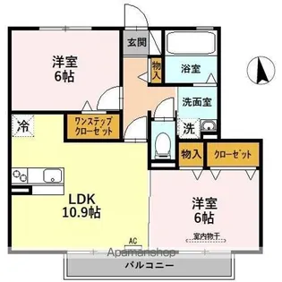 ラ メゾン デスポワ B【2階】の間取り