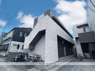 ALIVILAの画像