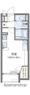 ミランダトミーハイム【1階】の間取り
