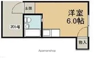 山口ハイツ【205号室】の間取り