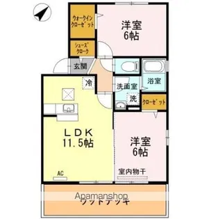 オリジアス Ⅰ番館【101号室】の間取り