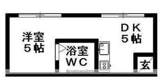 サンハイツ【203号室】の間取り