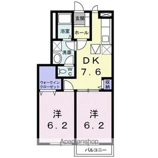 ファミール高月【103号室】の間取り