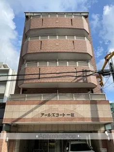 アールズコート一社の画像