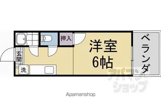 コーポヤシキ【103号室】の間取り