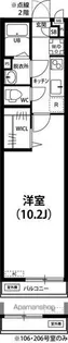 リブリ・グランパル江戸川【2階】の間取り
