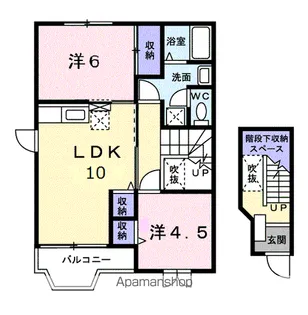 ピエス・アンソレイエ B【2階】の間取り