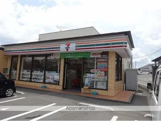 レオパレスメープルリーフ【2階】の周辺