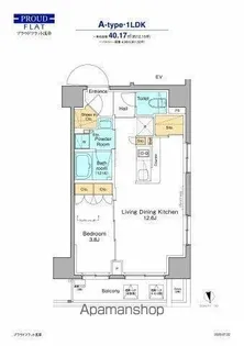 プラウドフラット浅草【2階】の間取り