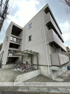 パークヒルズ鷺沼の画像