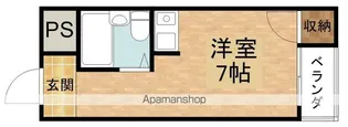 アリスト豊新【5階】の間取り