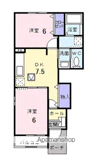 メゾンアルファⅠ【1階】の間取り