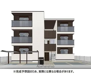 Flegley【2階】の外観