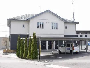 アメジストの画像