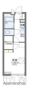 レオパレスホワクラハイツ【2階】の間取り
