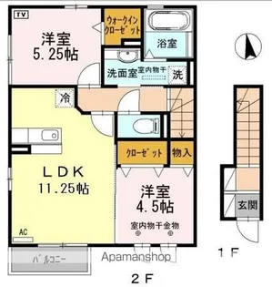 エクラタン【2階】の間取り